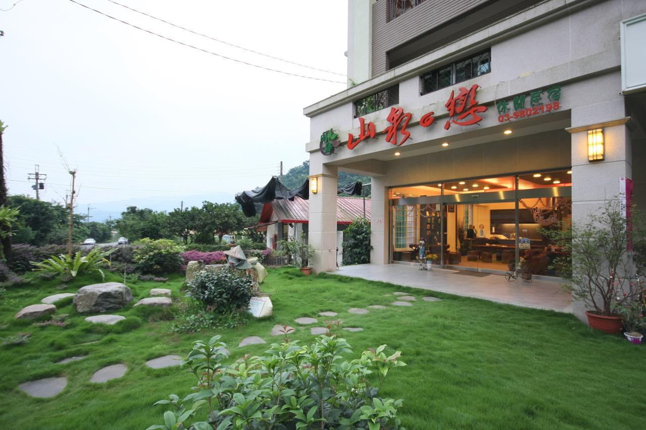 Shan Quan Zhi Lian Homestay Datong Exterior foto
