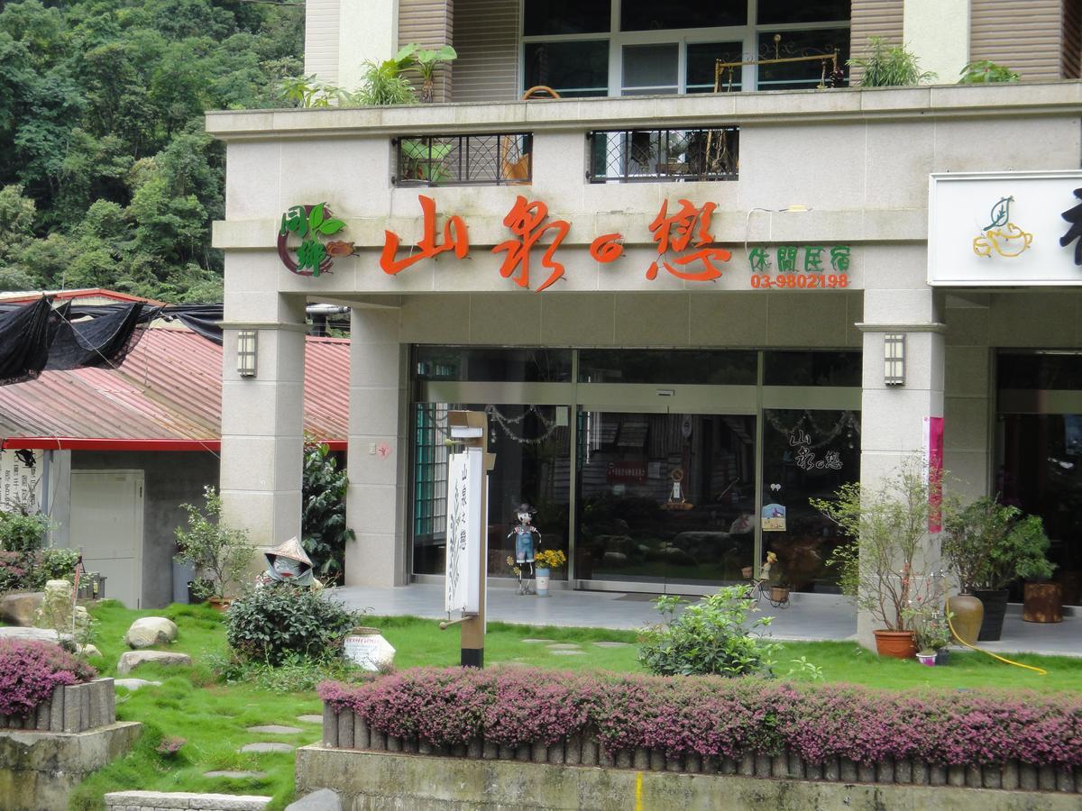 Shan Quan Zhi Lian Homestay Datong Exterior foto
