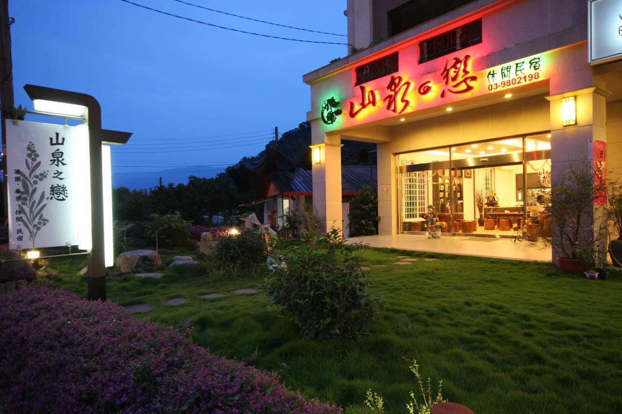 Shan Quan Zhi Lian Homestay Datong Exterior foto